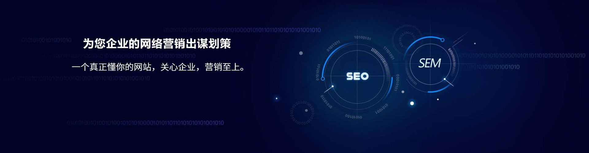 沁源百度推广代理